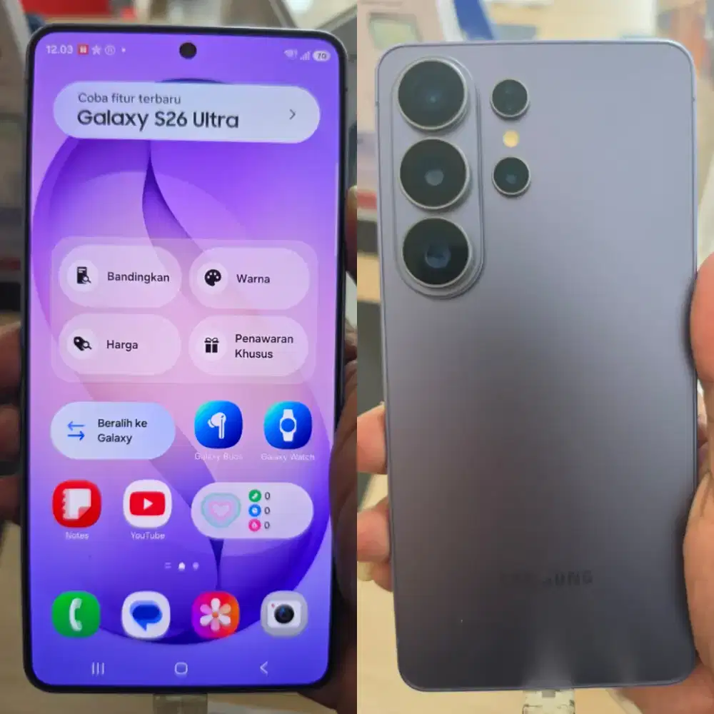 Samsung S26 Ultra