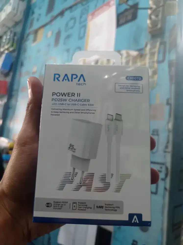RAPATech Power II 25W