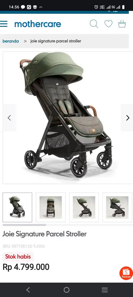 Stroller joie signature
