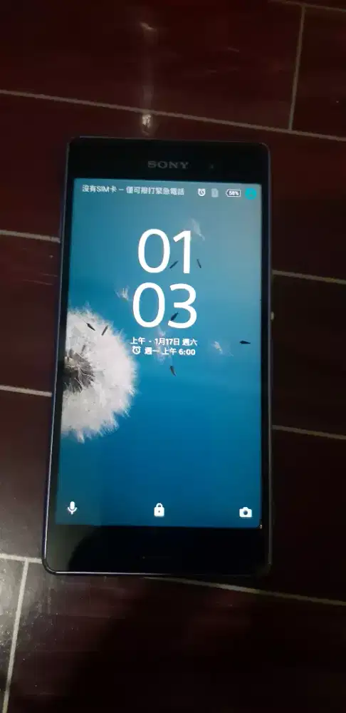 Di jual Sony Xperia z1 murmer