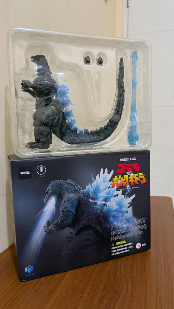 hiya toys godzilla 1991 versi heat ray