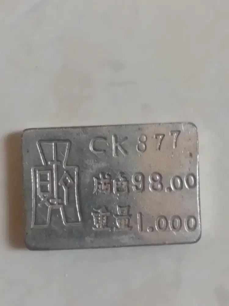 Alat barter china kuno bahan perunggu lapis perak