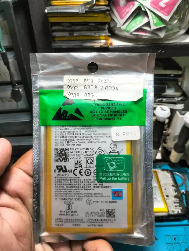 baterai oppo a57 2020 / a77s