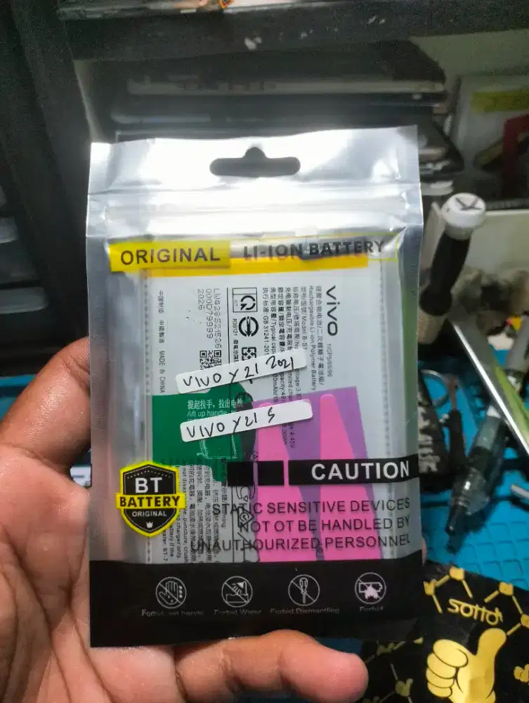 baterai vivo y21 2021 / y21s