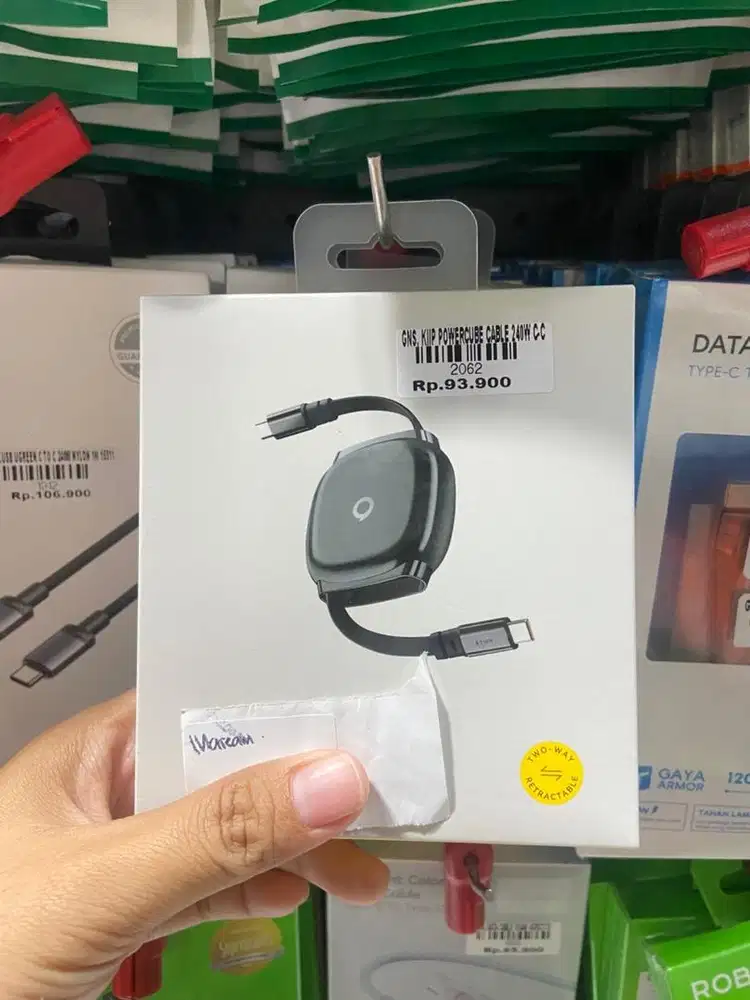Kiip power cube cable ATLANTIS DAHSYAT