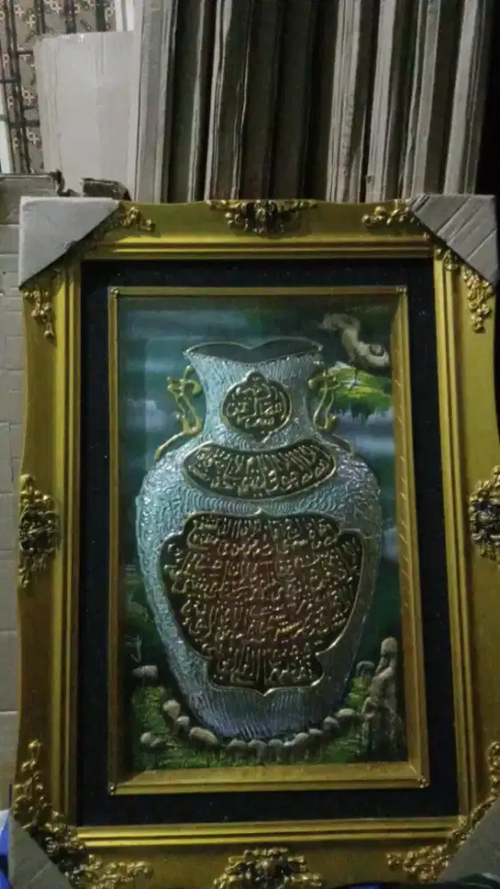 Kaligrafi dijual