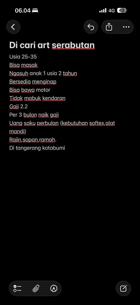 DI CARI ART SERABUTAN
