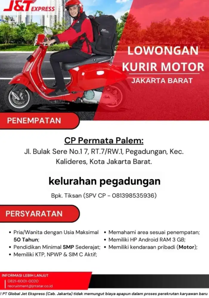 LOWONGAN KERJA KURIR