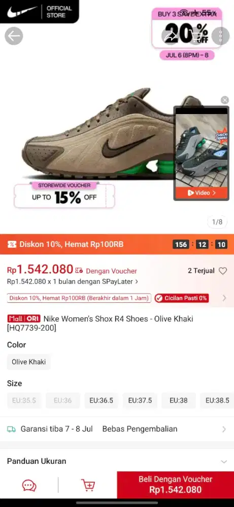 Nike Shox R4 SE Olive Khaki / Green Shock Originalll