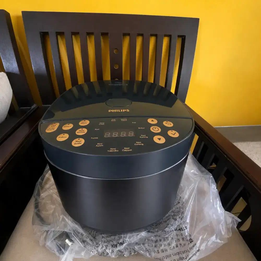 Rice cooker phillips