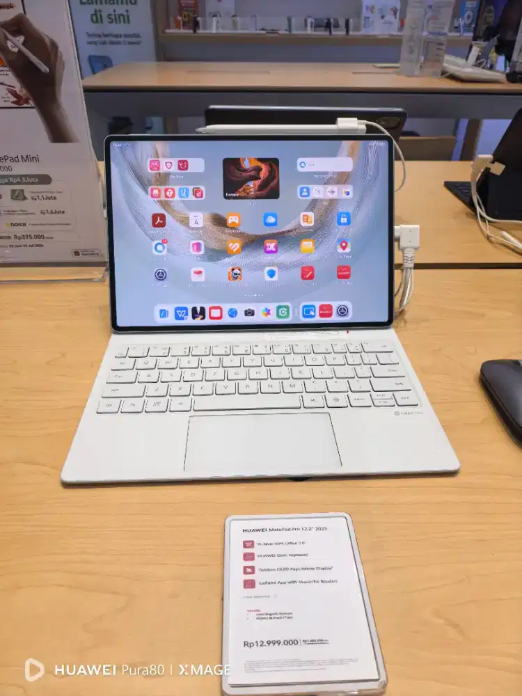 Huawei Matepad Pro 12.2