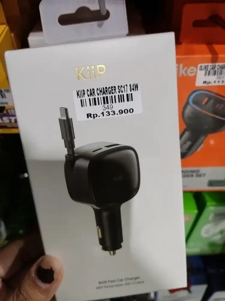 KIIP CAR CHARGER SC17 84W
