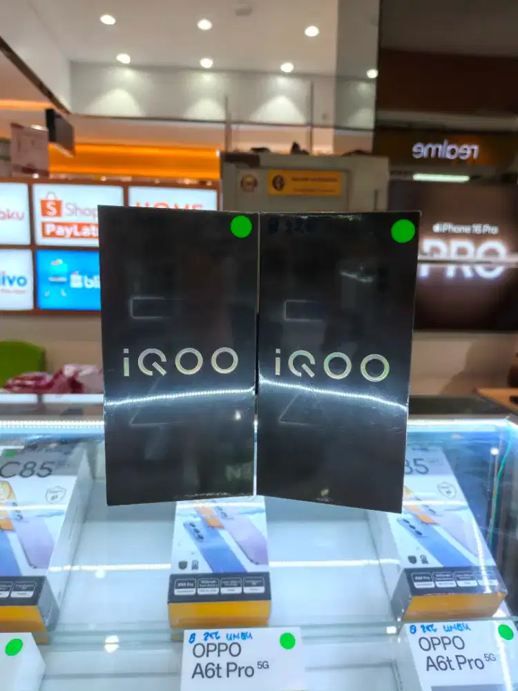 IQOO Z11 5G 12 256GB