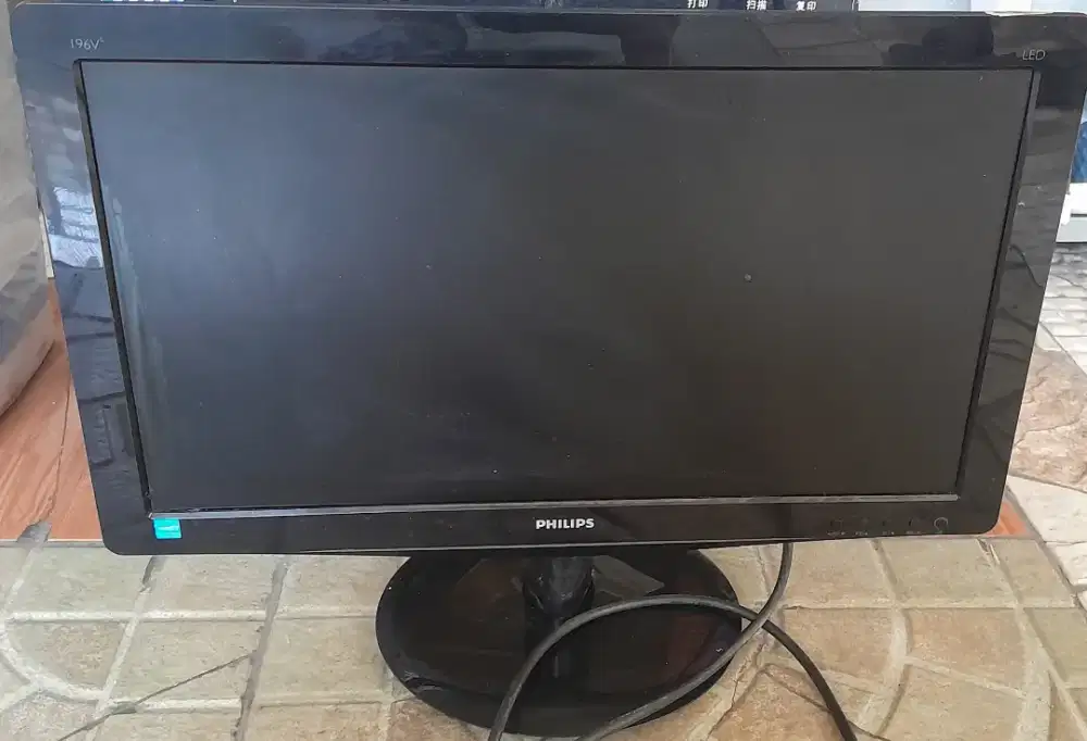 Monitor Philips 19 inch