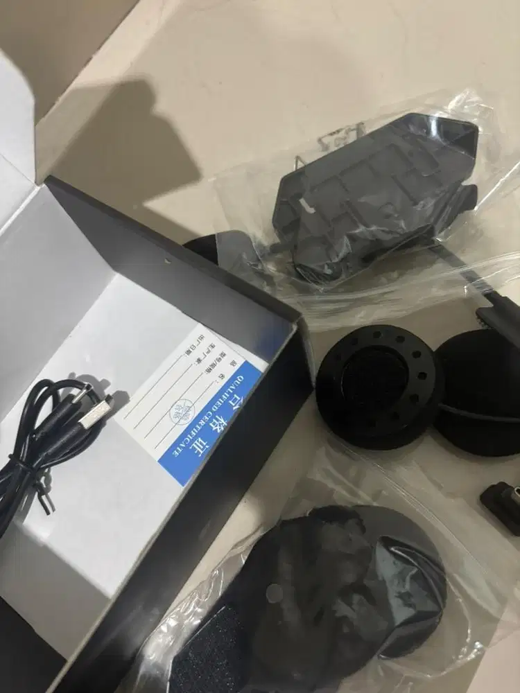 Intercom masih baru