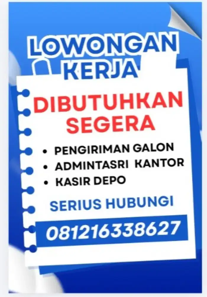 Dibutuhkan pengiriman
