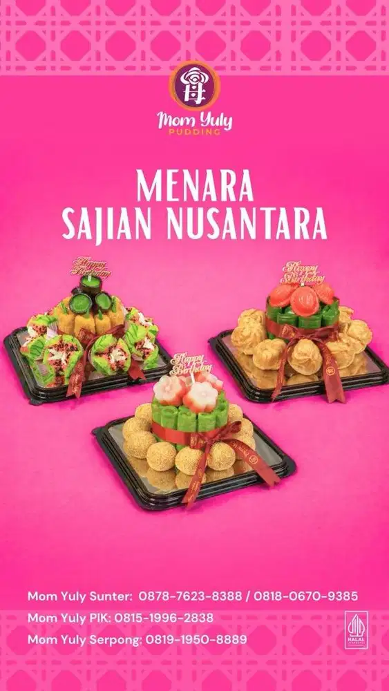 Dibutuhkan admin penjualan dan produksi