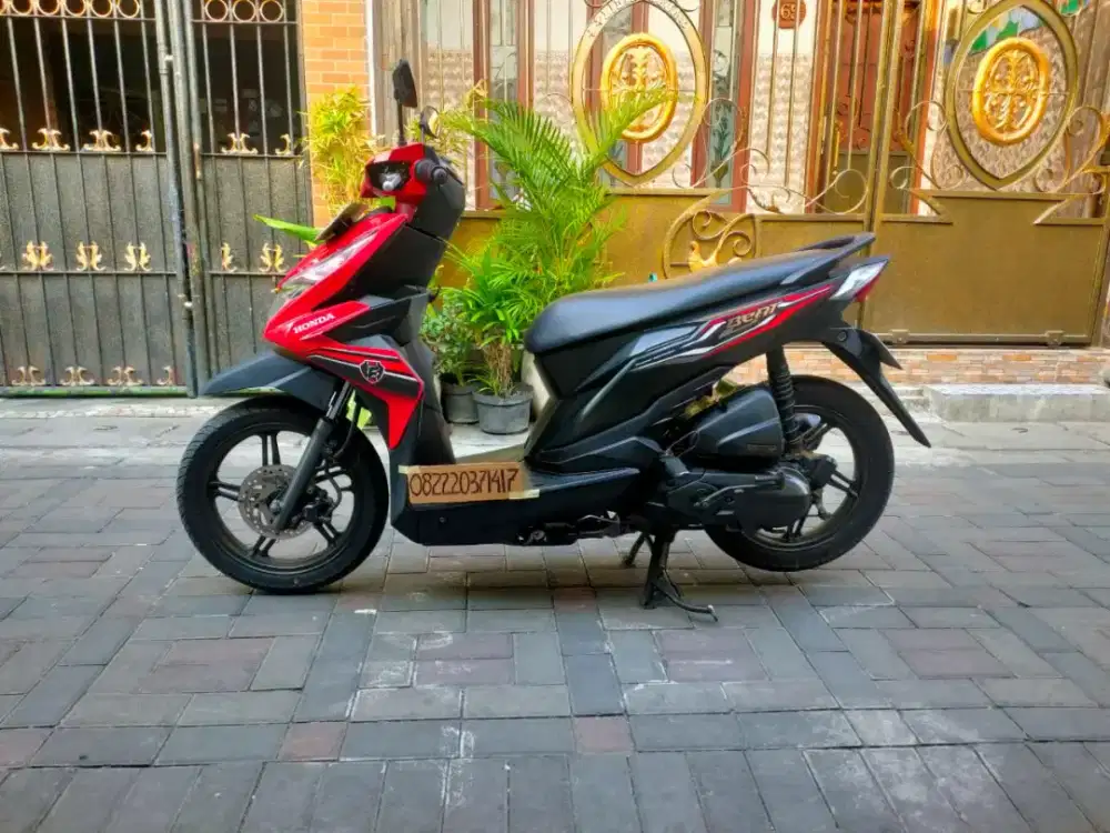 Beat 2019 limited edition