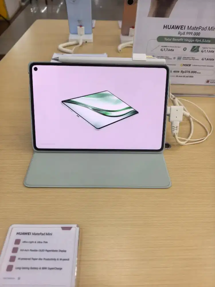 Matepad mini  huawei