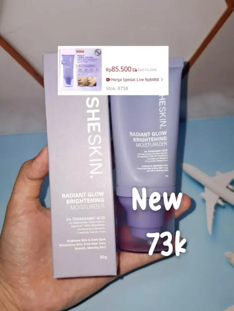 Elsheskin Radiant Glow Brightening Moisturizer
