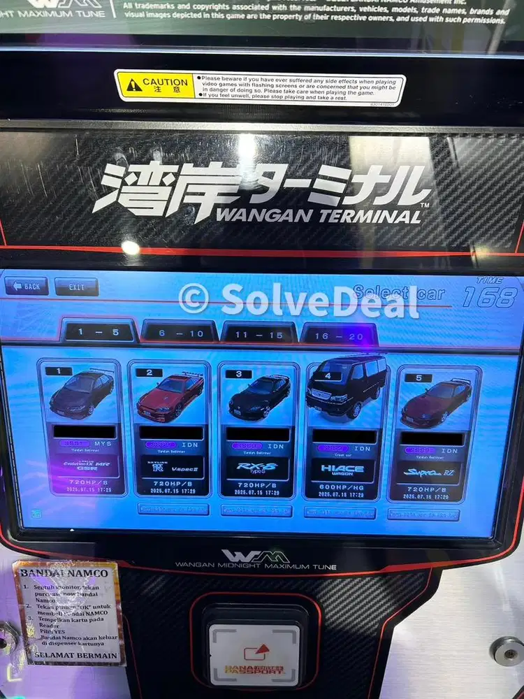 Kartu Banapassport WMMT Maximum Tune 6RR 29 Mobil Bandai Namco