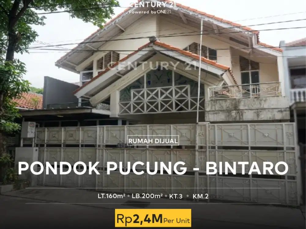 Dijual Rumah Strategis dekat Bintaro Jaya, ke Stasiun Hanya 5 menit !