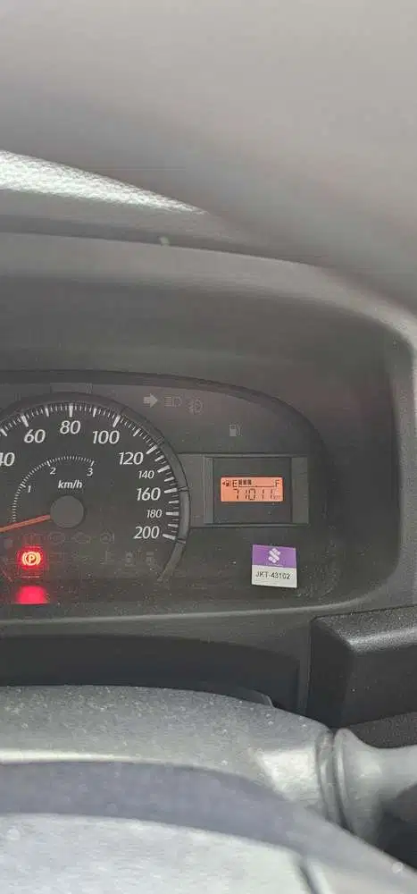 Daihatsu Sigra 2023 Bensin pribadi