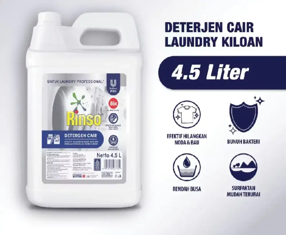 READY jerigen bekas 5L sabun rinso