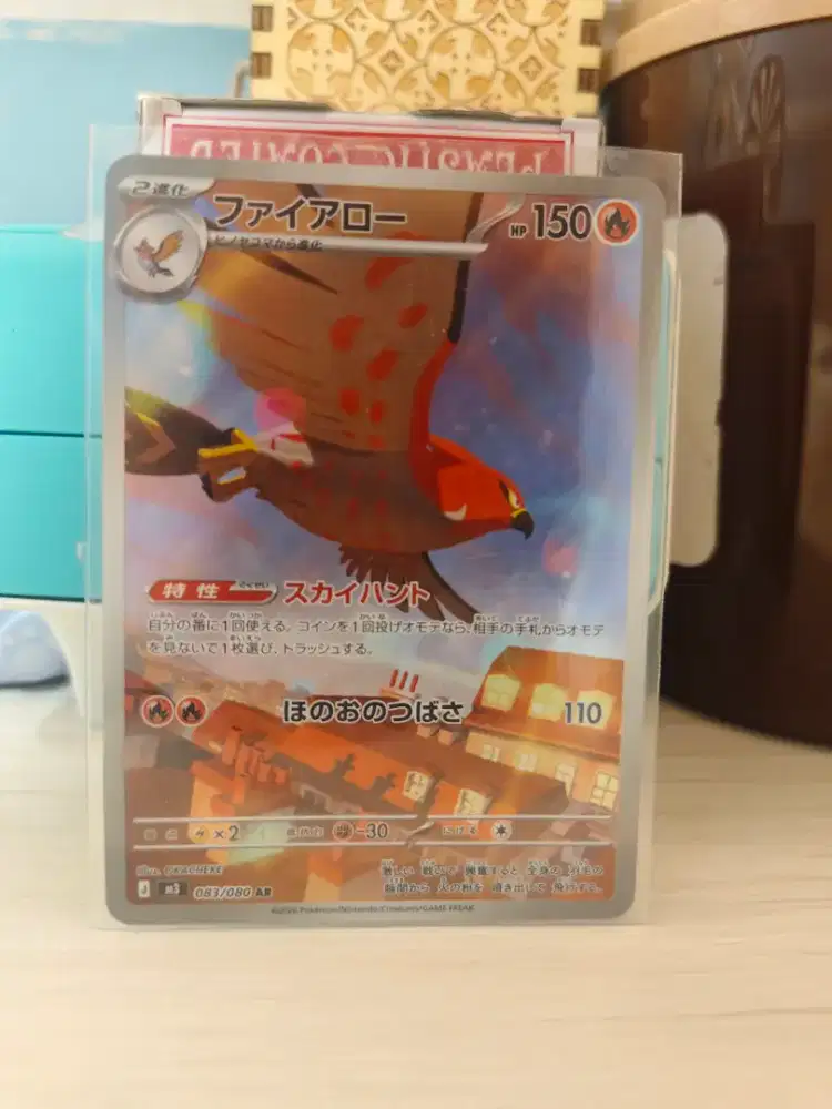KARTU POKEMON JAPAN ORI TANPA BERCAK