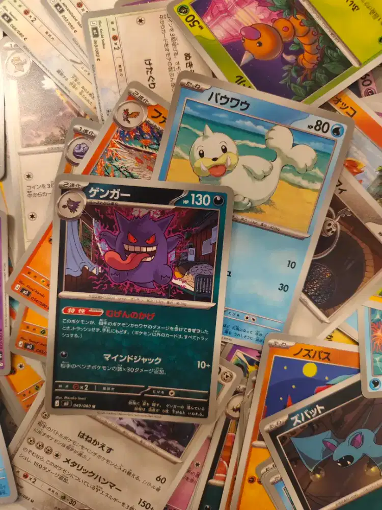 KARTU POKEMON RANDOM ISI 7 (kemungkinan mendapatkan ar)