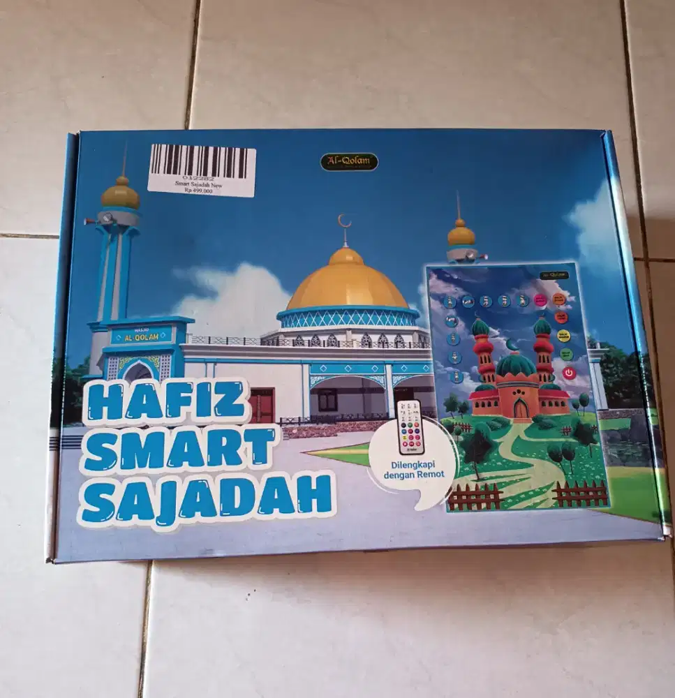 Hafiz Smart Sajadah dari Al Qolam