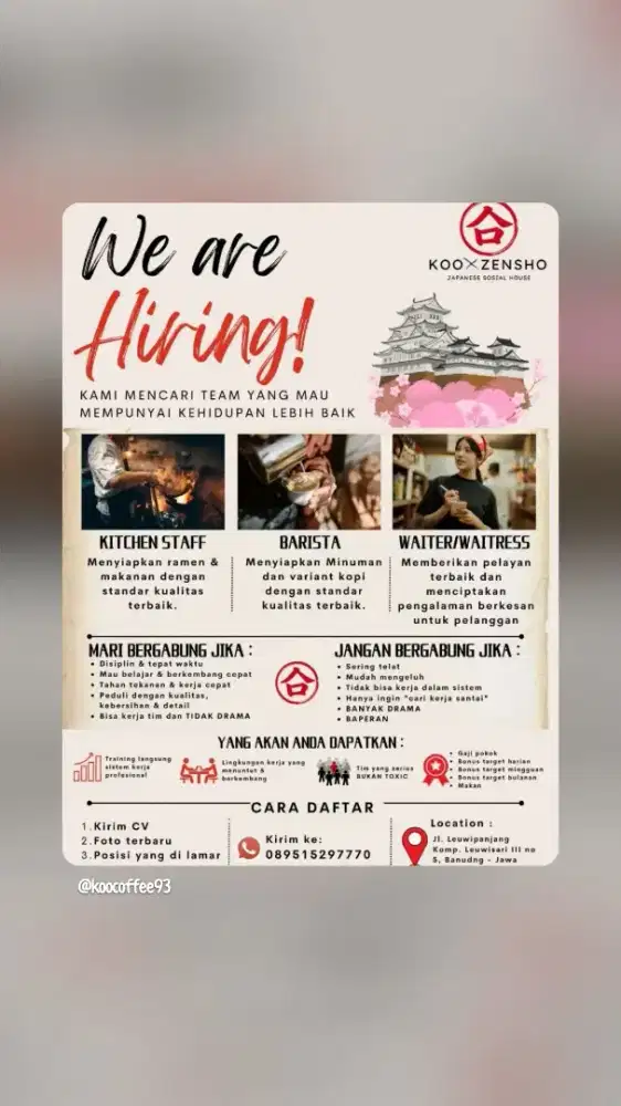 WE ARE HIRING!!!