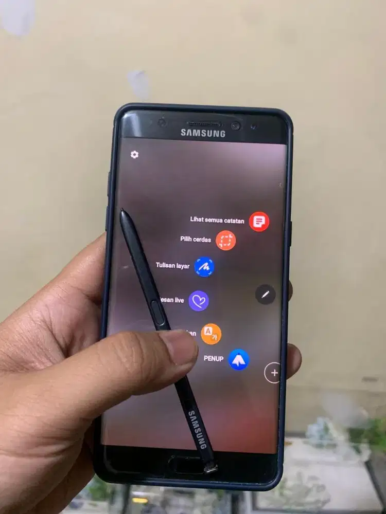 Samsung Galaxy Not Fan