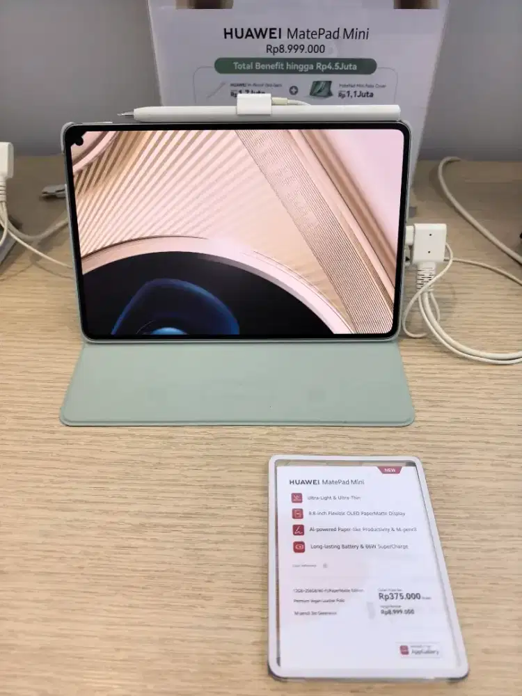 Huawei Matepad Mini