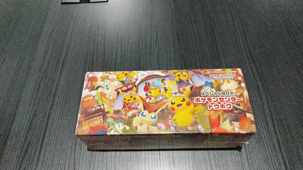 POKEMON Center Tohoku Special Box Original Japan