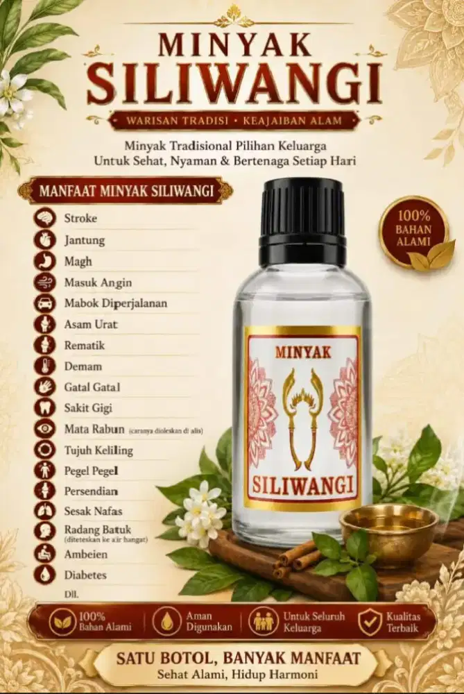 Minyak Siliwangi