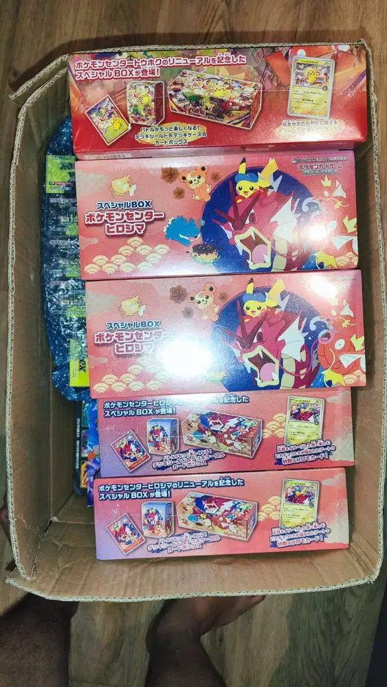 Pokemon Card Center Special Box Hiroshima Limited Japan