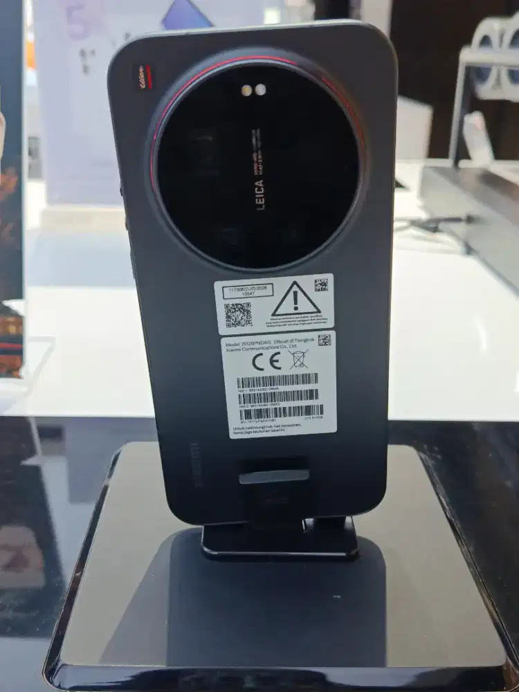 Xiaomi 17 ultra