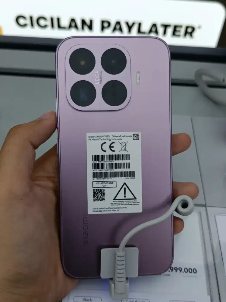 Xiaomi 17T series