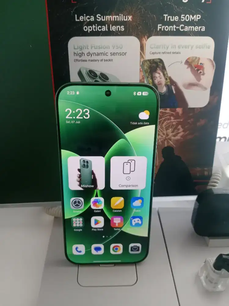 Xiaomi 17 12GB | 256GB
