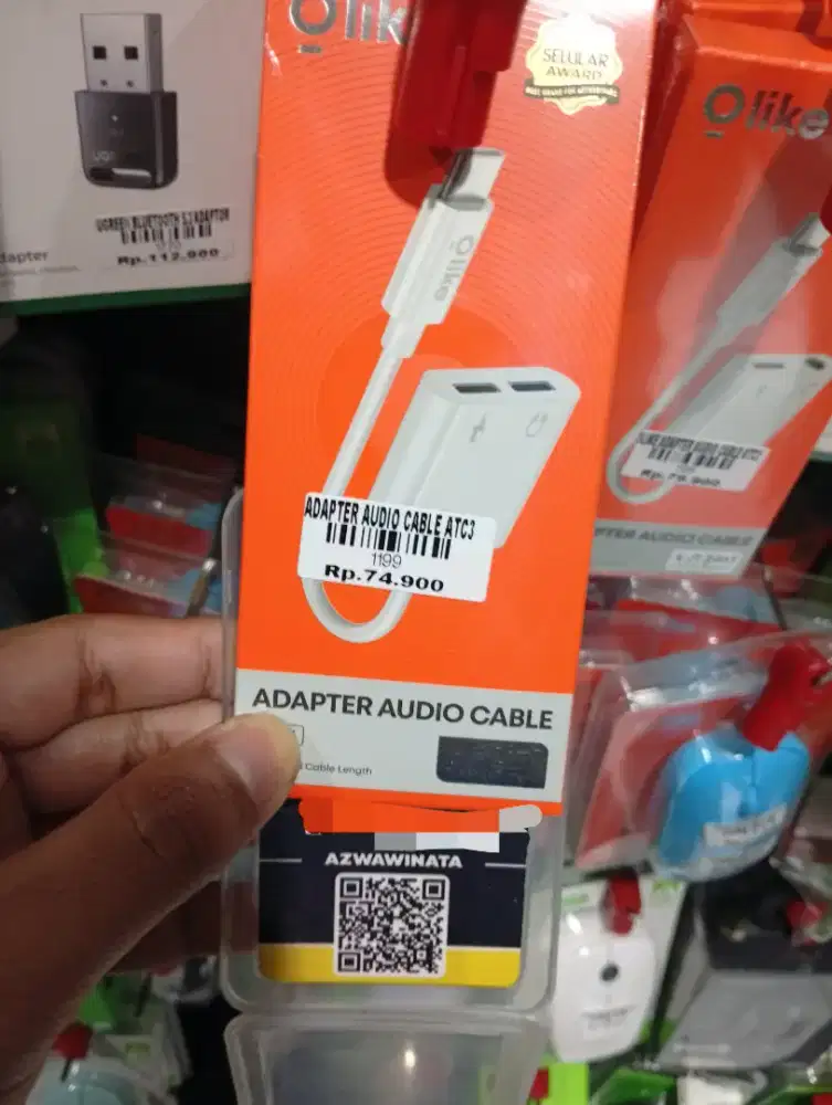 ADAPTER AUDIO CABLE ATC3 l ATLANTIS DAHSYAT