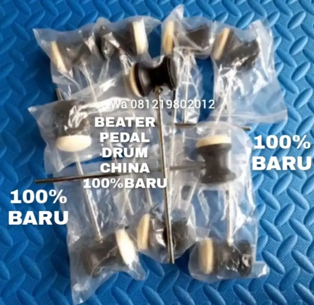 100%br BEATER PEDAL DRUM CHINA