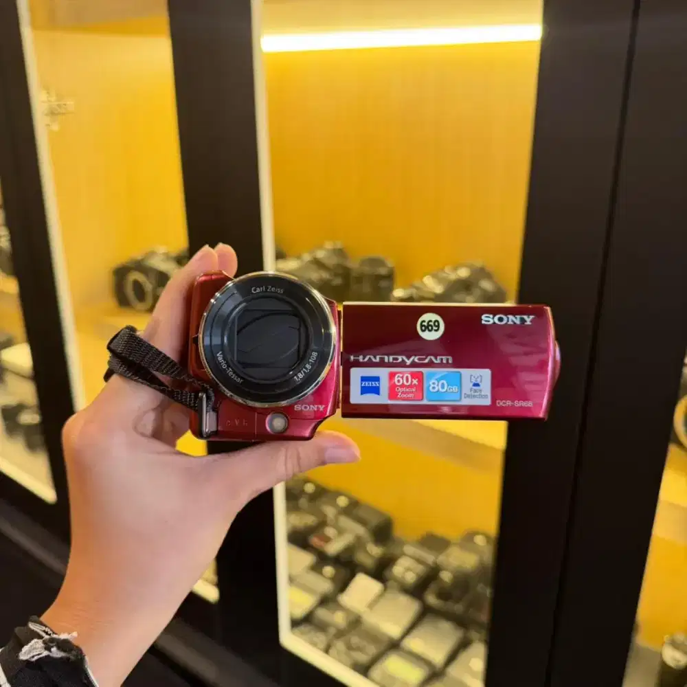 Handycam Sony SR68 60X Optical Zoom