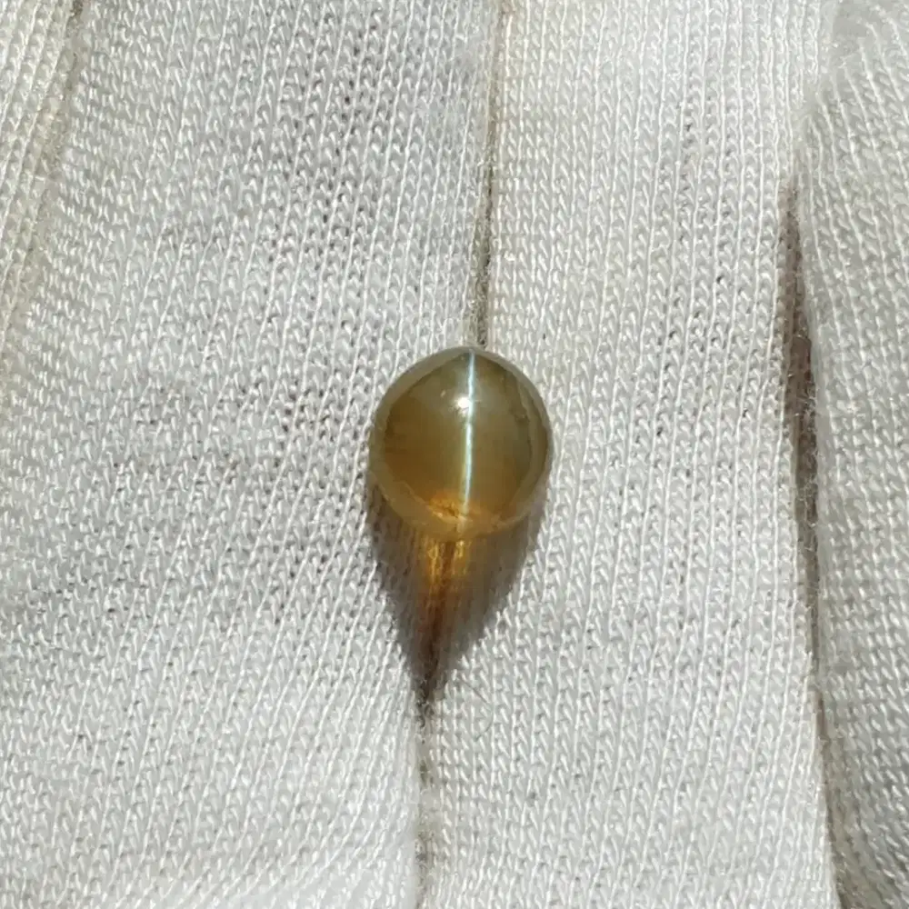 Natural Cat Eye Chrysoberyl 4.16 crt