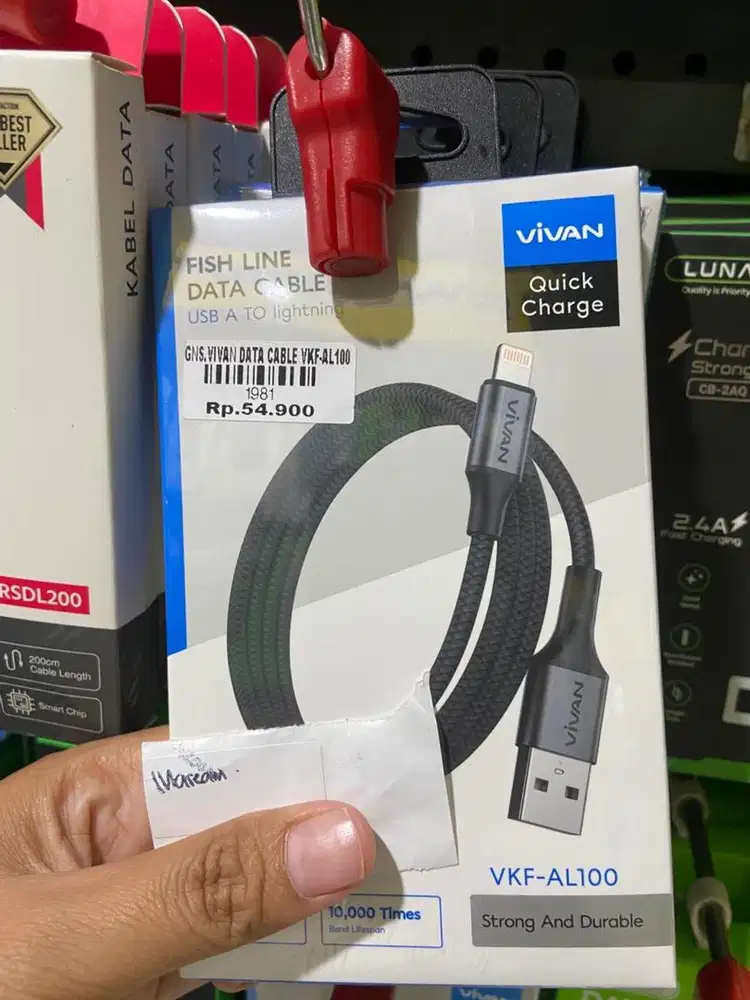 Cable data ATLANTIS DAHSYAT