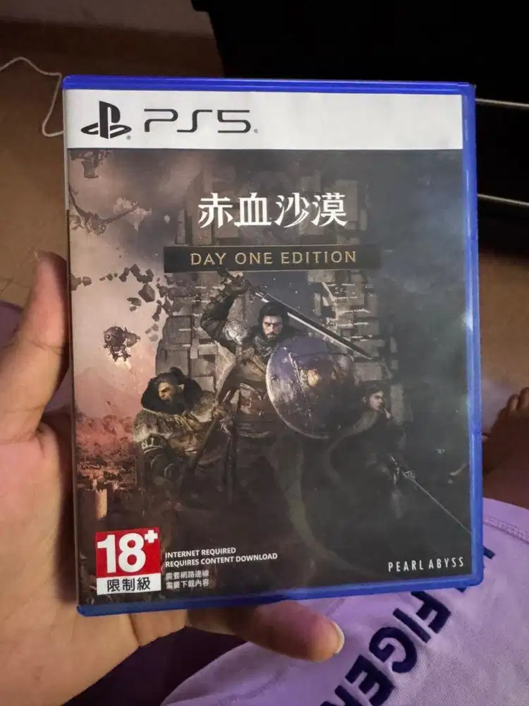 crimson desert day one edition ps5 only