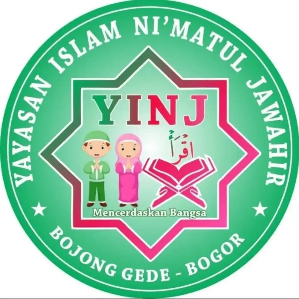 Lowongan Guru TK