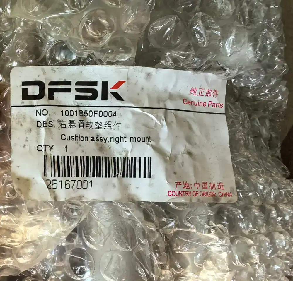 Engine Mounting DFSK 580