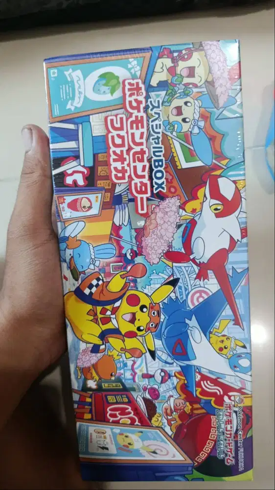 Pokemon TCG Fukuoka Special Box Japan