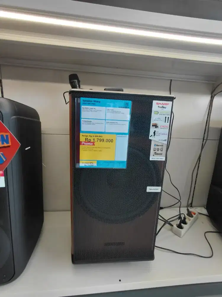 Speaker SHARP CBOX